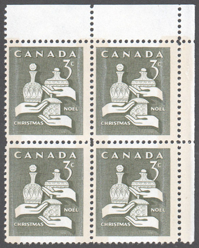 Canada Scott 443p MNH PB UR (A9-6) - Click Image to Close